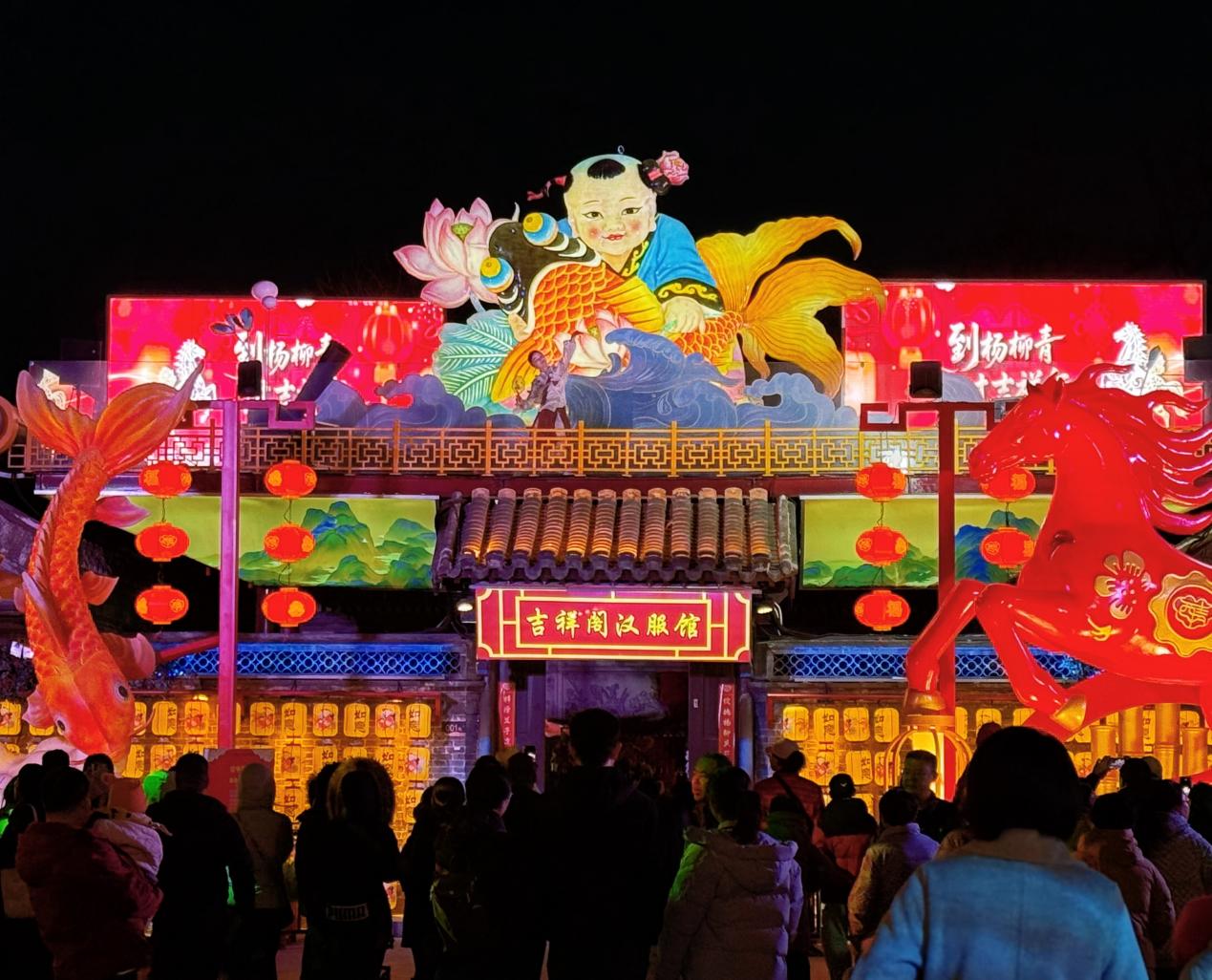 新春走基层｜一纸年画万般春