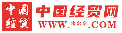 江西同陌科技自研数字中台赋能 赣州探索 “1+N” 全域智慧