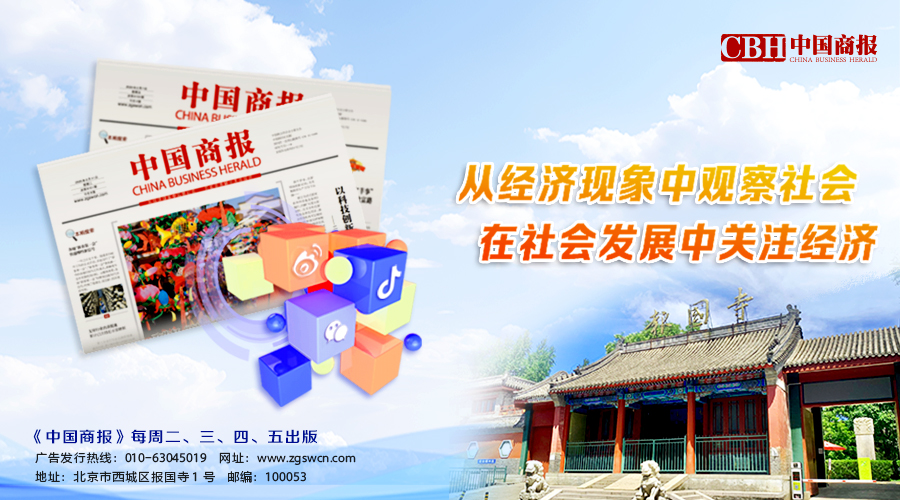 版权声明
