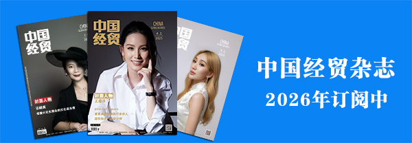 手机广告模板2.jpg