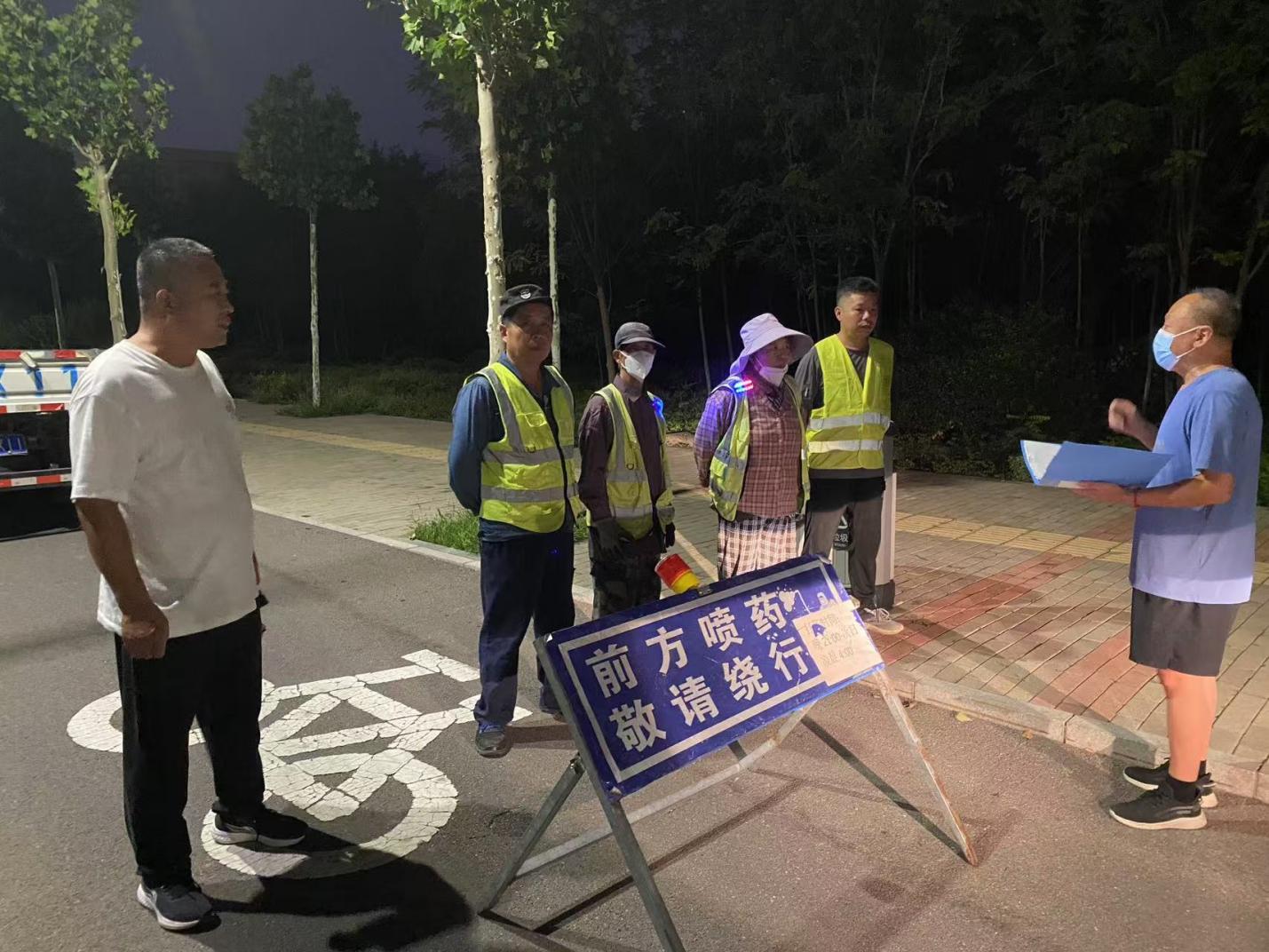 淄博张店区:“夜行园林人”在市民午夜正酣时悄然出动(图5) 淄博张店区:“夜行园林人”在市民午夜正酣时悄然出动(图5)